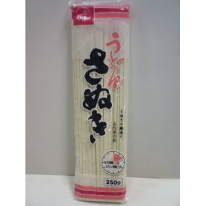 画像: マルキン　さぬきうどん　250ｇ