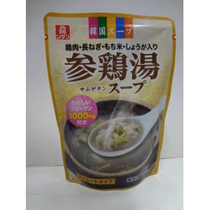 画像: リケン　参鶏湯(サムゲタン)スープ　160g