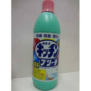 画像: カネヨ　キッチンブリーチ　600ml