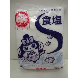 画像: 食塩　１kg