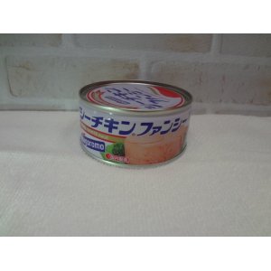 画像: はごろも　シーチキンファンシー　140g