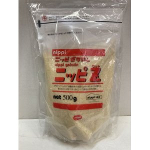 画像: ニッピ　ゼラチンZ（ゼット）　500g