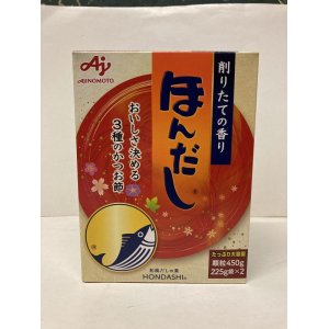 画像: 味の素　ほんだし　和風だしの素　顆粒　450ｇ(225g×2)