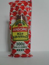 画像: カゴメ　トマトケチャップ　300g　チューブ入り