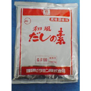 画像: 理研　和風だしの素　JAS　1kg