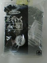 画像: 理研　ふえるわかめ「花ざいく」　三陸産　200g