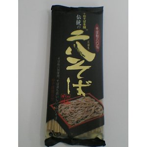 画像: 十割そば本舗　伝統の二八そば　250g