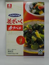 画像: 理研　ふえるわかめ「花ざいく」　三陸産　200g×2　