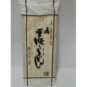 画像: 上州　手振りうどん　５人前（475ｇ）