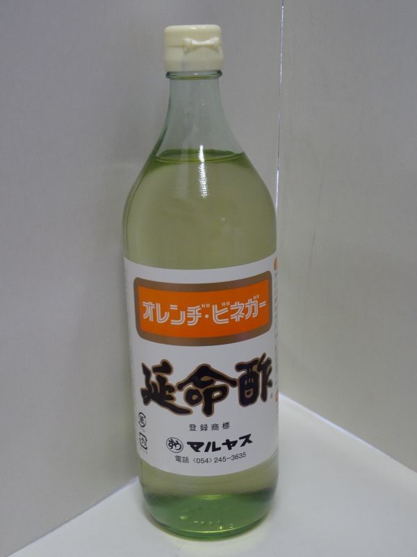 マルヤス 延命酢（ドリンク オレンヂ・ビネガー） 900ｍｌ - 滝口商店