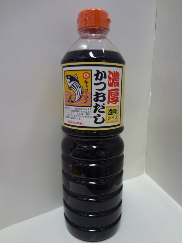 画像1: キッコーマン　濃厚かつおだし　透明タイプ　1.2ｋｇ