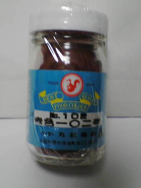 リス印食用色素 No 102 赤色１０２号 50ｇ 滝口商店