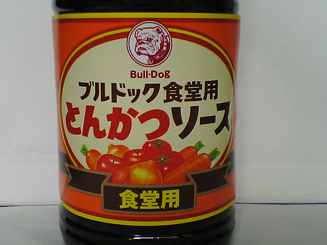 ブルドック食堂用 とんかつソース １．８Ｌ - 滝口商店