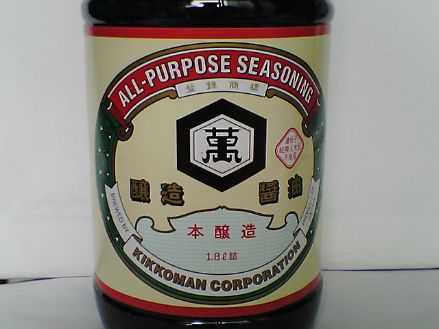 画像: キッコーマン　醸造醤油　１．８Ｌ