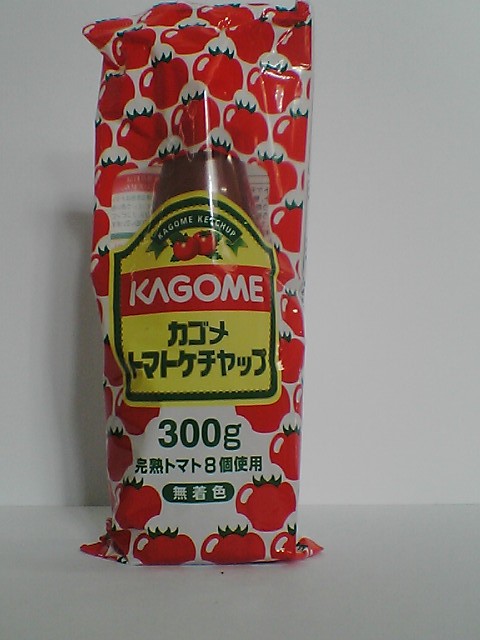 画像1: カゴメ　トマトケチャップ　300g　チューブ入り