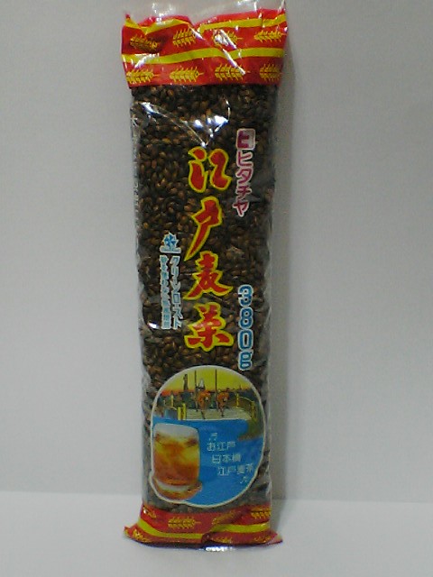 画像1: ヒタチヤ　江戸麦茶　３８０ｇ　（クリーンロースト）